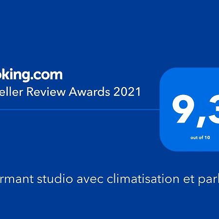 Charmant studio avec climatisation et parking Perpignan Extérieur photo
